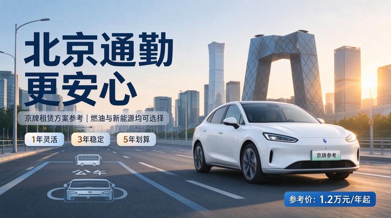 2026年新能源汽车增长趋势